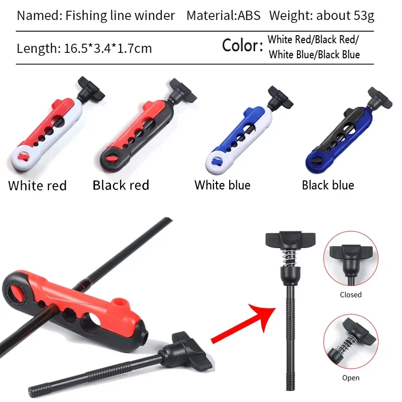 Bobinadora de línea de pesca, carrete portátil, máquina de carrete de línea, carrete giratorio, carrete de Baitcasting, equipo de pesca de carpa