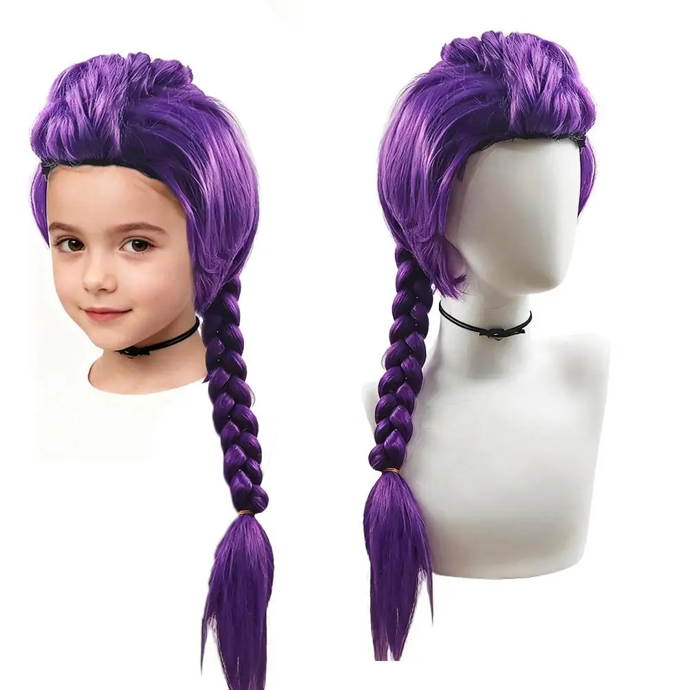 Peruka dziecięca 85 cm, fioletowy długi warkocz z doczepianym kucykiem na bok, z zaczepem typu tygrysia pysk, na Halloween, imprezę kostiumową, cosplay anime.