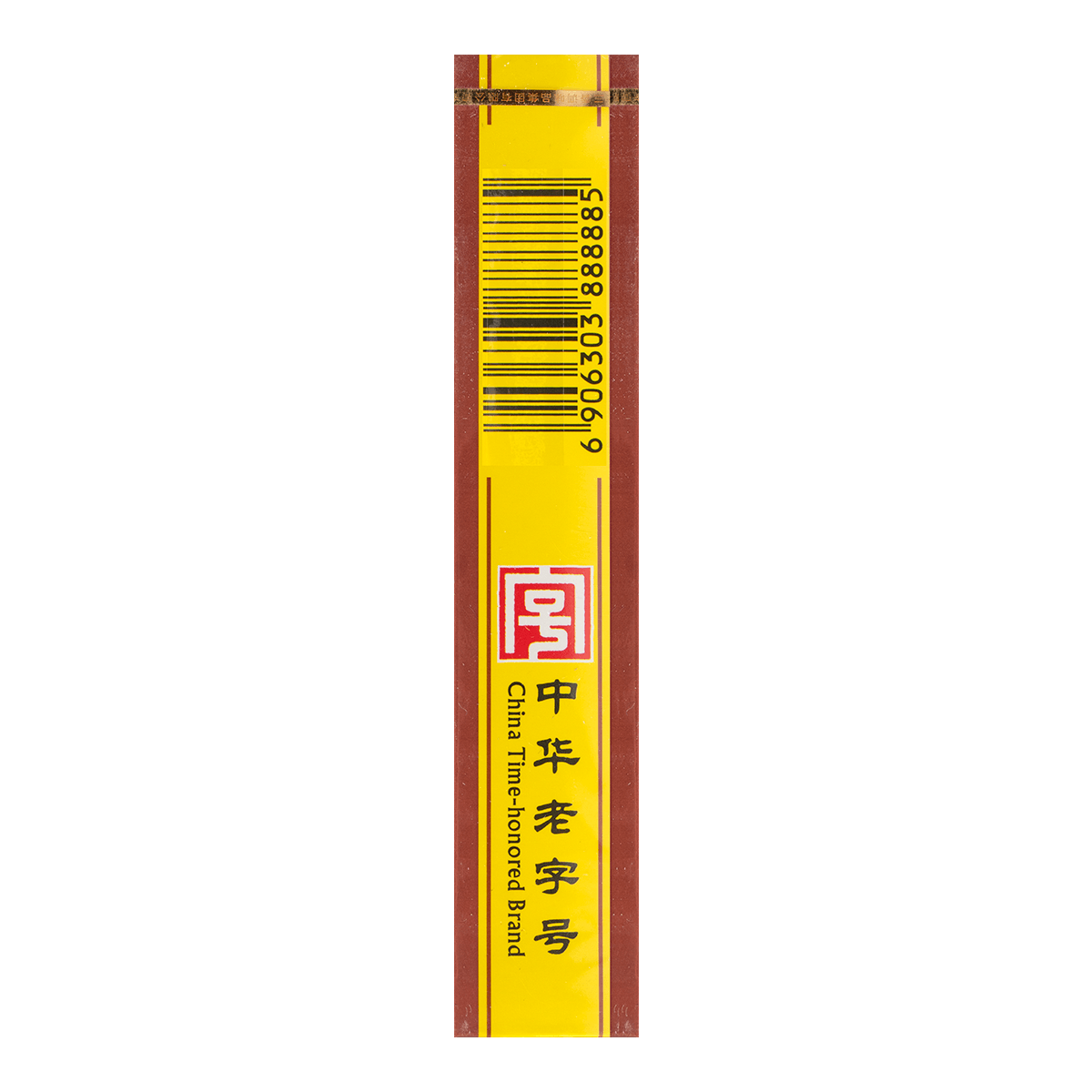 [14 Packs] WANGSHOUYI Multi-Flavored Seasoning - 45g Each, Perfect for Cooking & Grilling