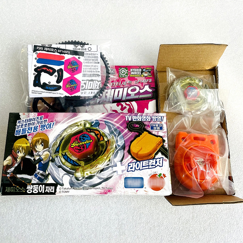 Takara Tomy Beys BB80 BB88 BB43 BB28 BB55 BB29 BB47 BB48 BB70 BB71 BB104 BB105 BB106 BB108 BB118 BB122 Metal Fight mit Box