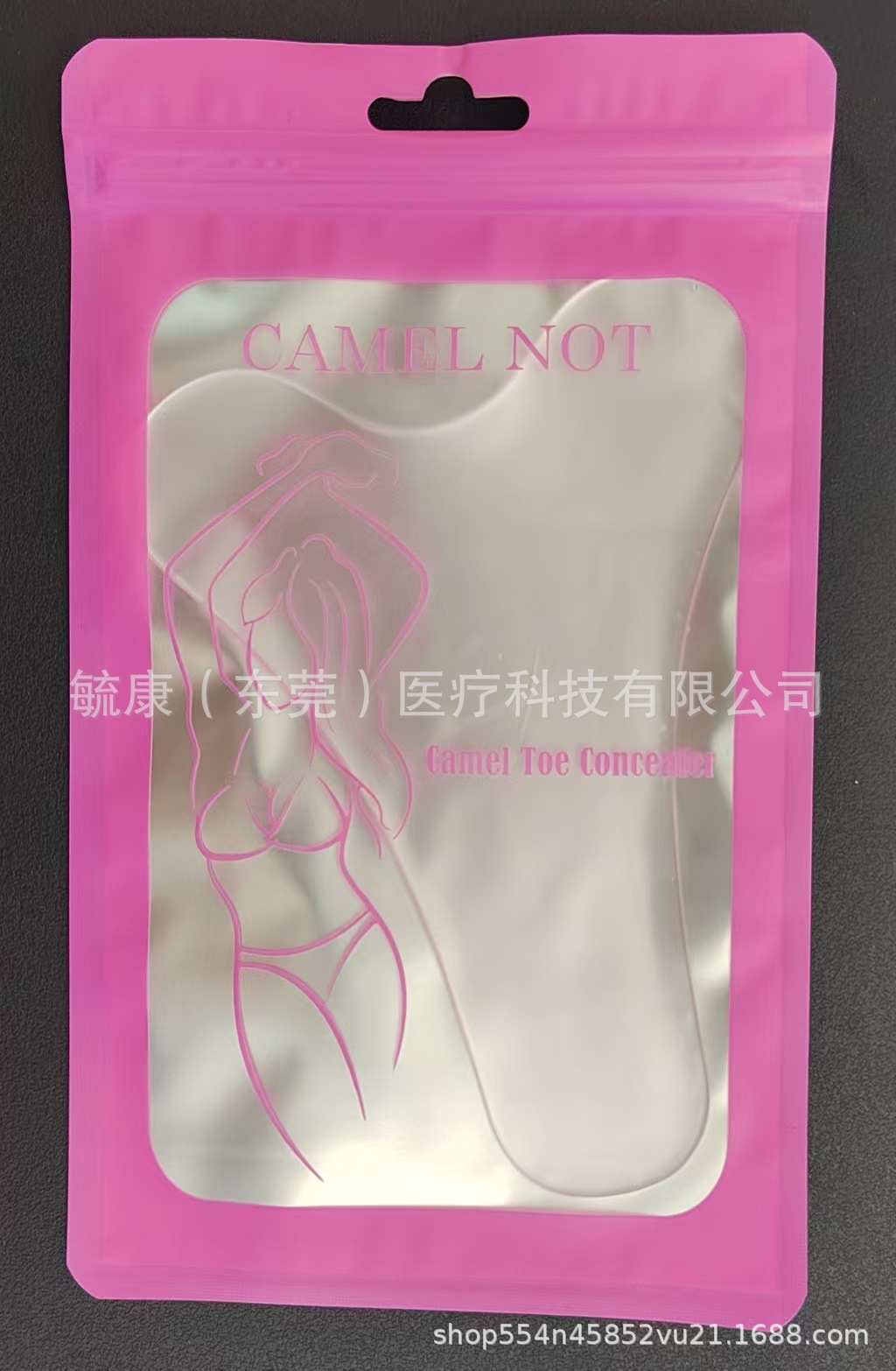 Inserção de dedo do pé de silicone privado em forma de Y à prova d'água natação sem costura calças de segurança à prova d'água almofada de silicone