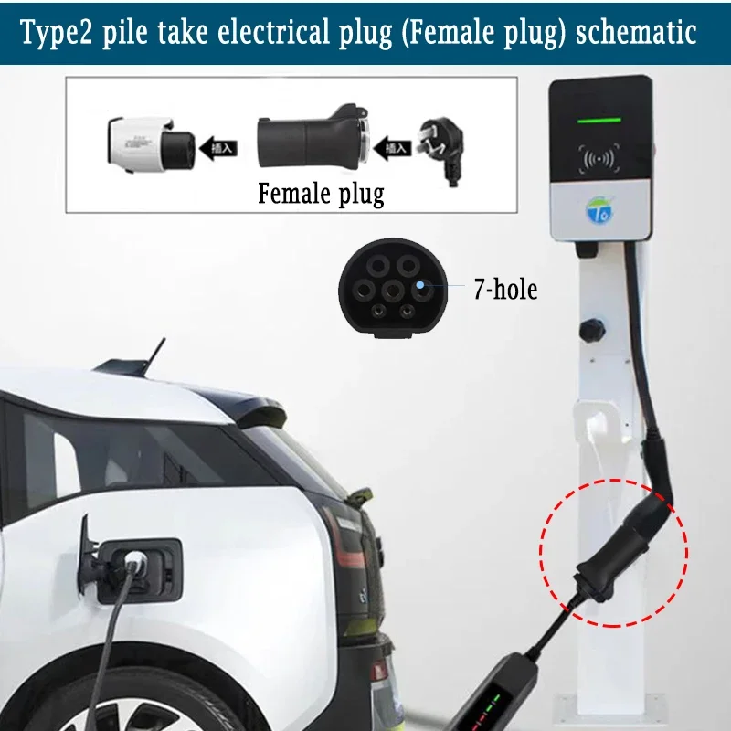 Adaptador de cable EV de descarga de coche hembra V2L Type2 para MG BYD KIA Hyundai Smart # 1 conector de vehículo ZEEKR (necesita soporte para automóvil V2L)