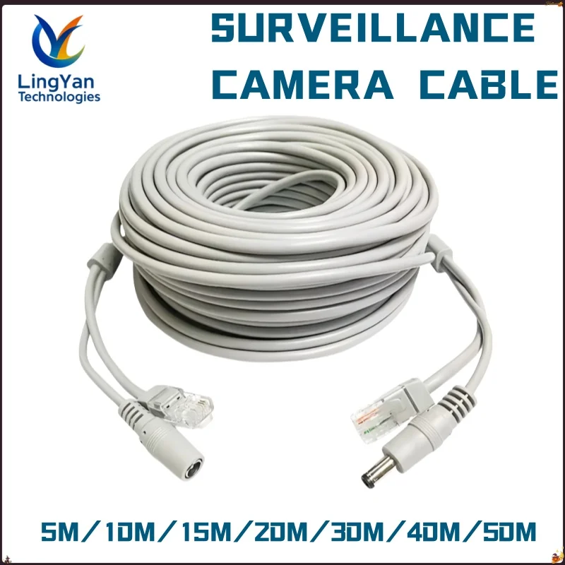 Kabel przedłużający zasilanie PoE + DC 5-50M Cat5e CCA do kamer IP CCTV NVR System Zewnętrzny przewód zasilający Wtyczka