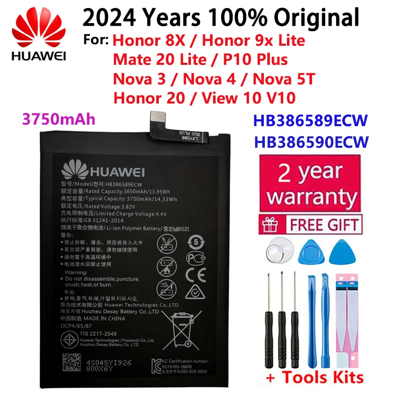 แบตเตอรี่เดิมสําหรับ Huawei Honor Mate Nova 2 3 5A 5C 6A 7 7C 7A 7X 8 8A 8C 8X P8 9 Y9 P9 10 P10 20 P20 Lite Pro Plus แบตเตอรี่