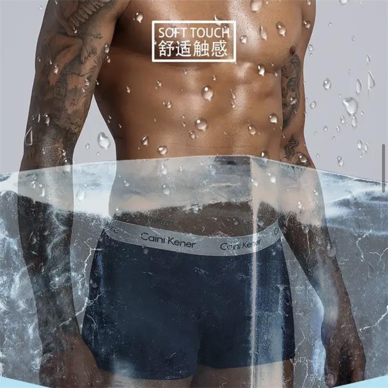 ผู้ชายชุดชั้นในเซ็กซี่กางเกงขาสั้นนุ่มผ้ายืดสูงBreathable Anti-แบคทีเรีย 3Dกระเป๋ายกสะโพกสีทึบผู้ชายชุดชั้นใน