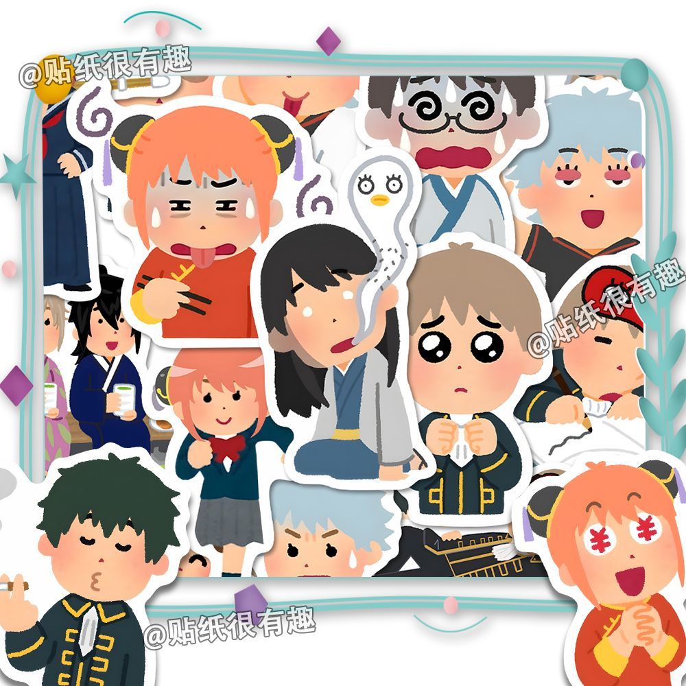 Pegatina de Anime GINTAMA Sakata Gintoki Hijikata Toushirou Irasutoya, pegatinas de estilo, bonita funda de teléfono para ordenador portátil, papelería de decoración DIY