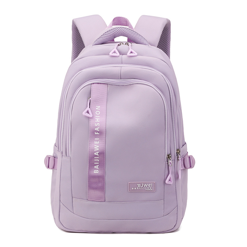 BAIJIAWEI 브랜드 대학생 및 고등학생 학교 배낭 나일론 정형외과 학교 가방은 소녀 책가방의 부담을 줄입니다.