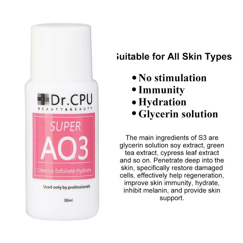 高圧洗浄機as1/2/ao3,アクション,角質除去,30ml