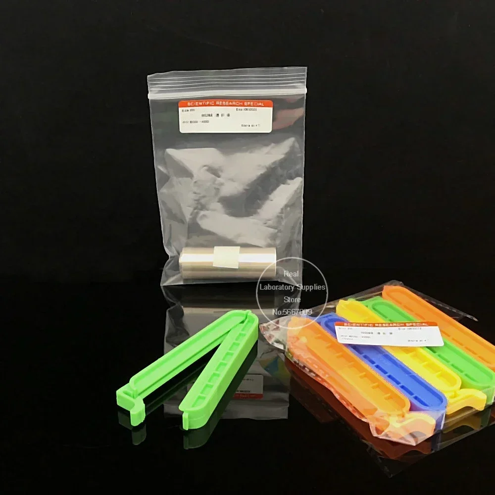 1メートル/5メートル研究所MW8000-14000透析バッグ、MD25/34/44/55/77ミリメートル透析チューブ、再生セルロース透析バッグ