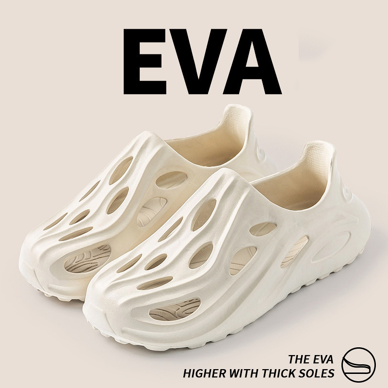 Watschuhe, dicke Sohlen, bequeme Hausschuhe, Outdoor-Street-Fashion-Slides, rutschfeste Sport-Turnschuhe