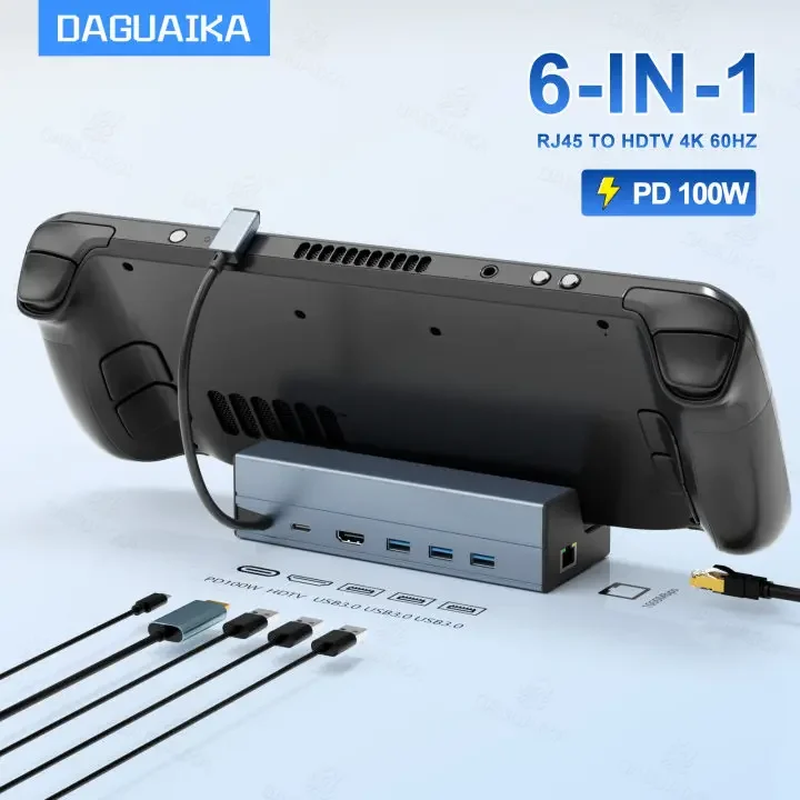 Док-станция Steam Deck 6 в 1, док-станция Steam Deck Rog Ally, подставка 3 * USB 3.0 HDTV 4K при 60 Гц Gigabit Ethernet PD 100 Вт, концентратор