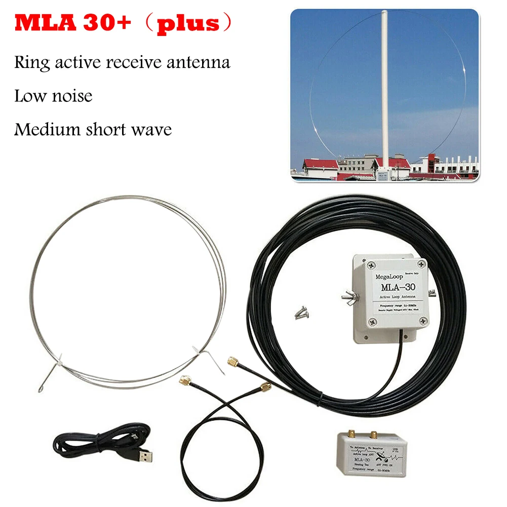 MLA-30+ plus 0,5–30 MHz Ring-Aktiv-Empfangsantenne, geräuscharm, mittlere Kurzwelle, SDR-Loop-Antenne, Kurzwellen-Radioantenne MLA30