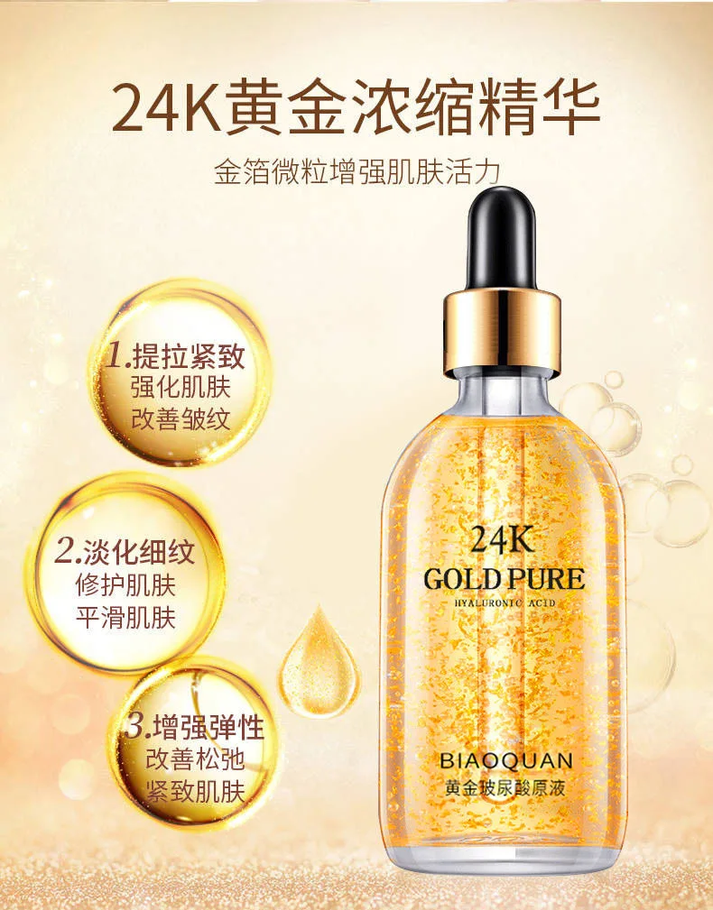 Suero Facial de nicotinamida con ácido hialurónico de oro de 24k, 100ml, antienvejecimiento, esencia de colágeno para levantamiento Facial, suero blanqueador para el cuidado de la piel