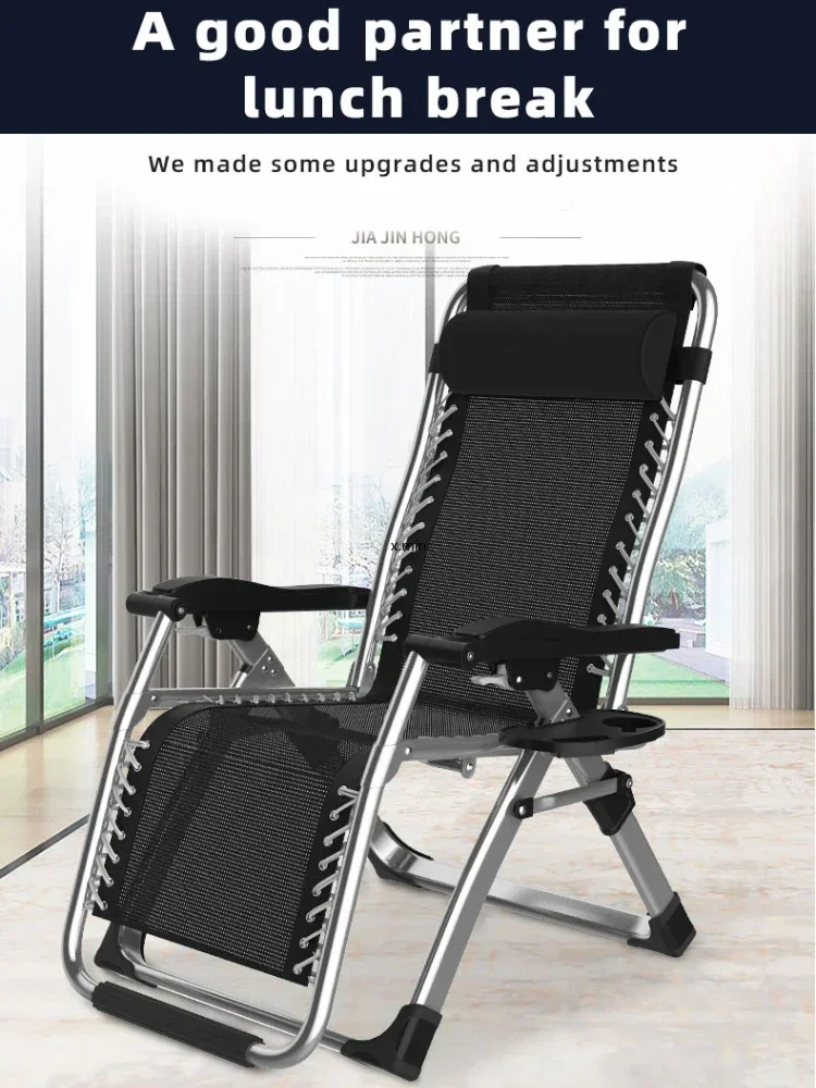 สวน Sun Lounger เก้าอี้ผู้เอนกายเก้าอี้ชายหาดกลางแจ้งพับพับที่นั่งเก้าอี้ระเบียง Beach Cot