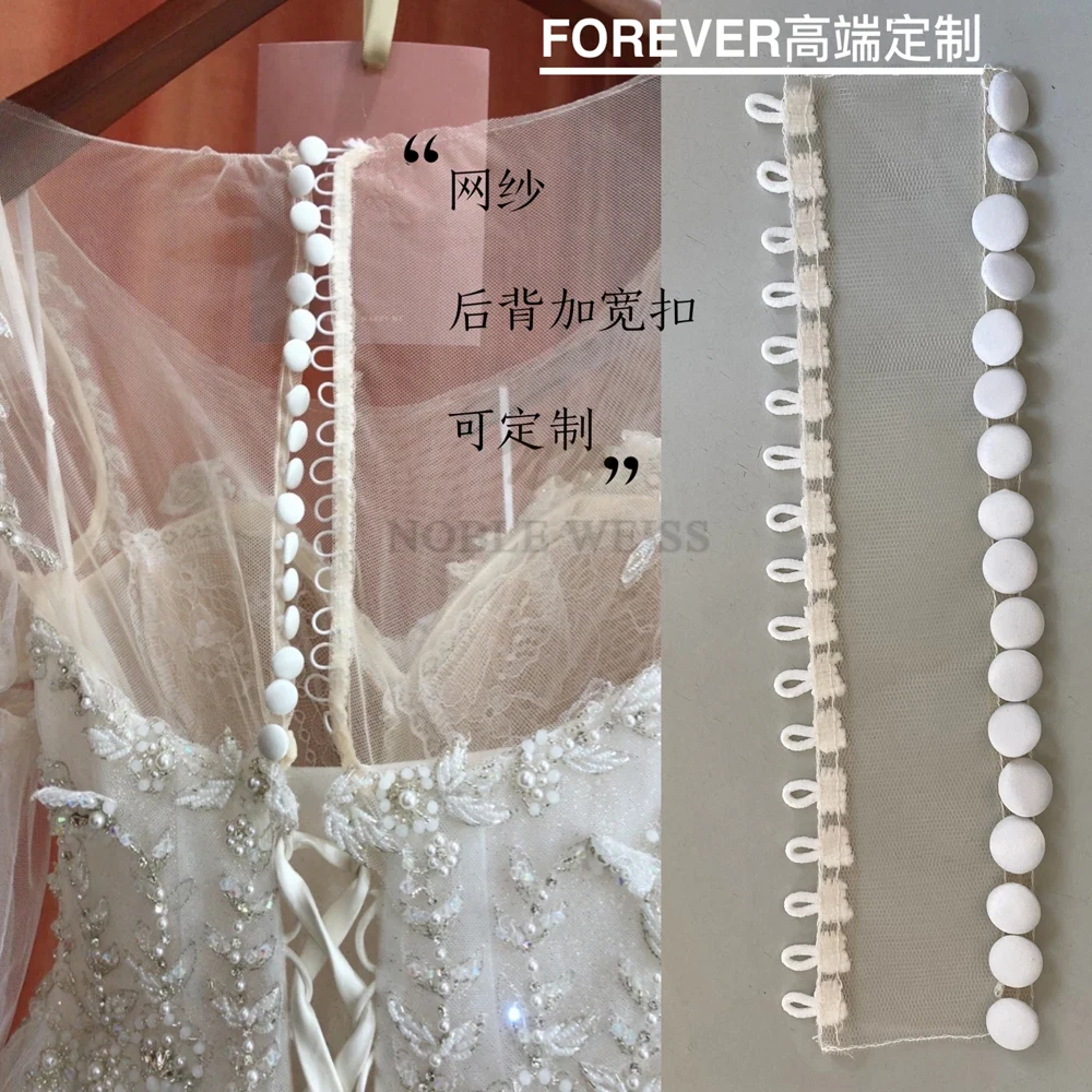 修正されたサイズ弾性リボンボタンウェディングジャケット交換調節可能なサテンブライダルドレス DIY ウェディングドレスパーティードレス