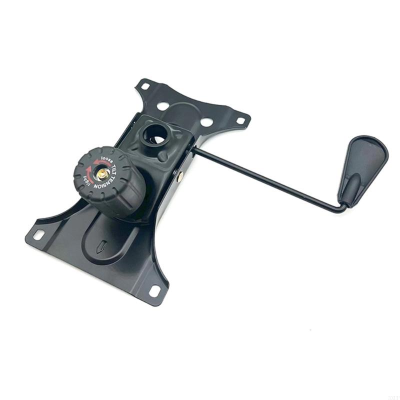 Reinforced Rotation Chair Base Bottom Plate with Rust Resistant Coating for Office & Home Use Increased Weight Capacity