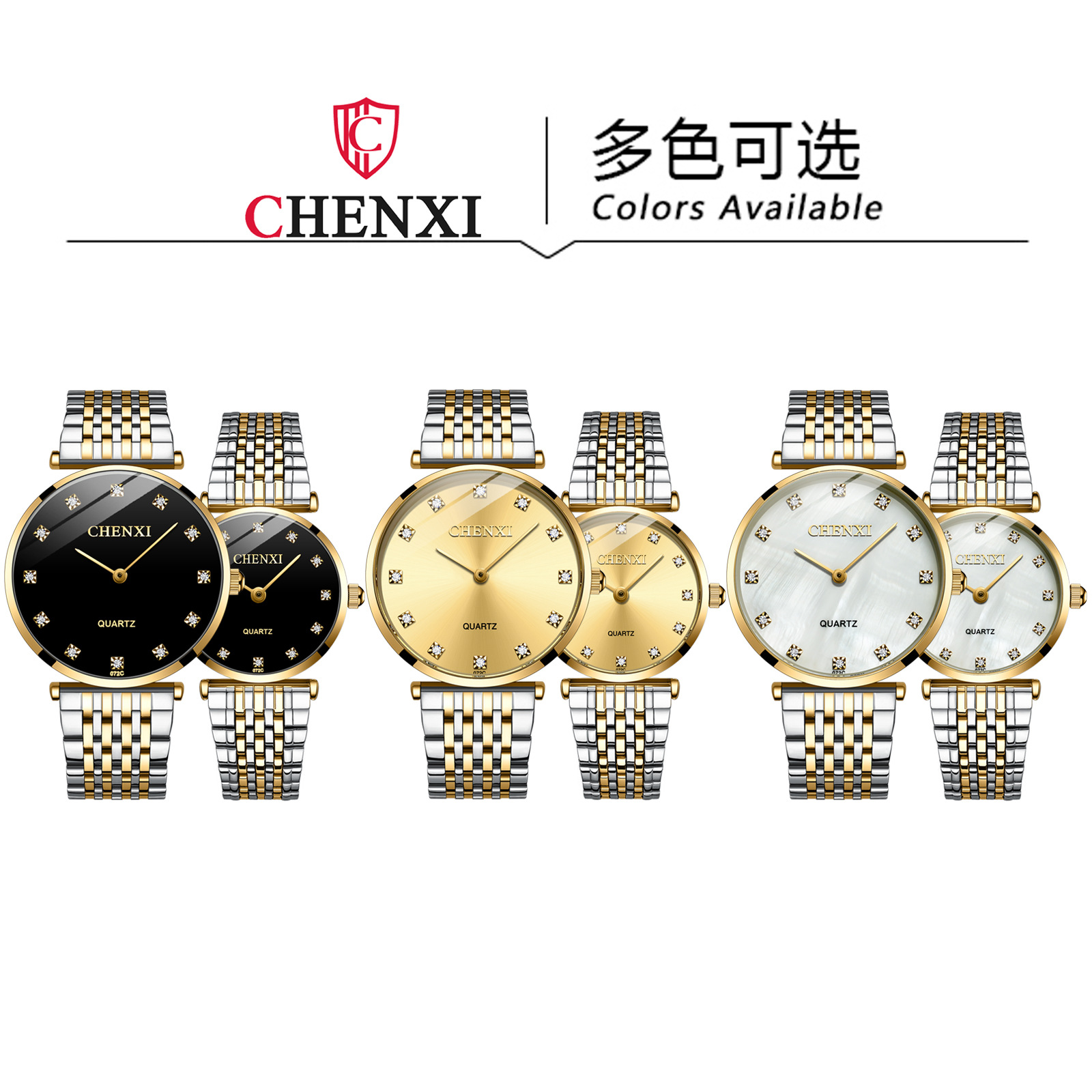 Relógio de pulso ultrafino masculino e feminino, aço inoxidável, quartzo, com strass, para os amantes, modelo cx-072c