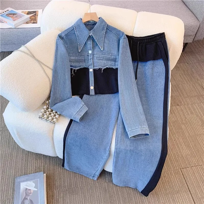 Zwei Stück Sets Frauen Hose Set Denim Splice Passenden Sets Frühling Top Breite Bein Lange Hosen Beiläufige Lose Spitze Up Hohe Taille Jogger