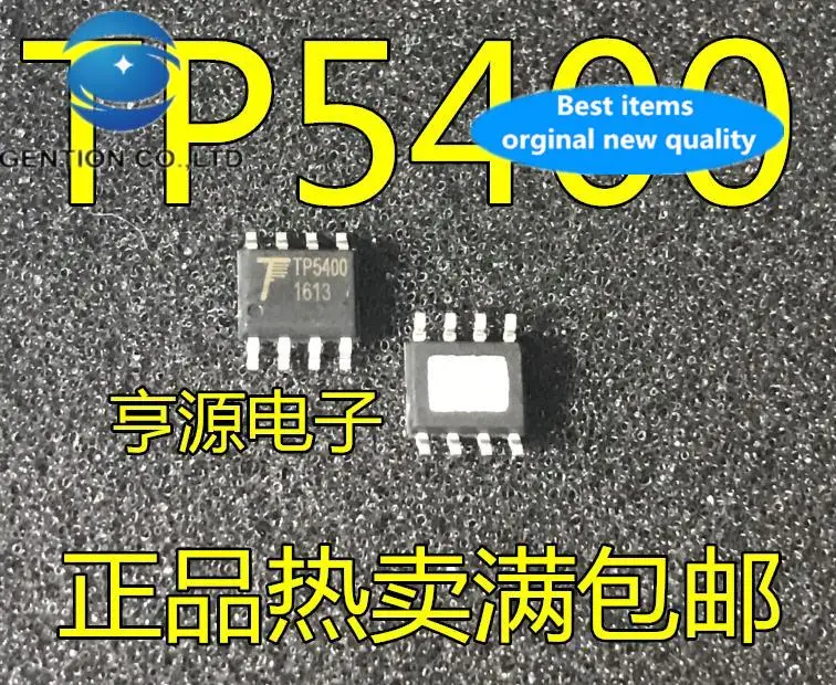 20pcs 100% nuovo chip di controllo boost TP5400 2 in 1 originale