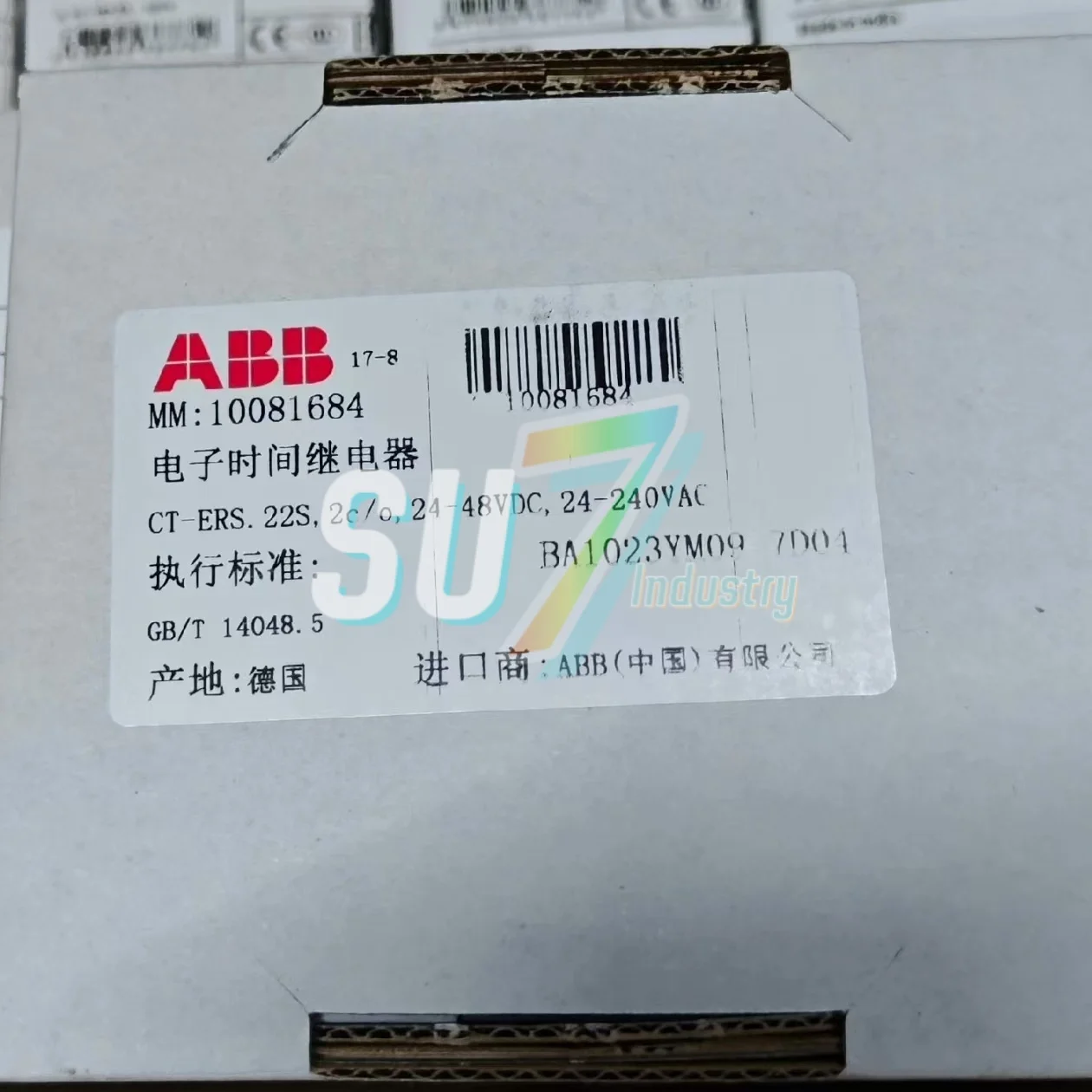 1SVR730100R3300    time relay    new in stock
