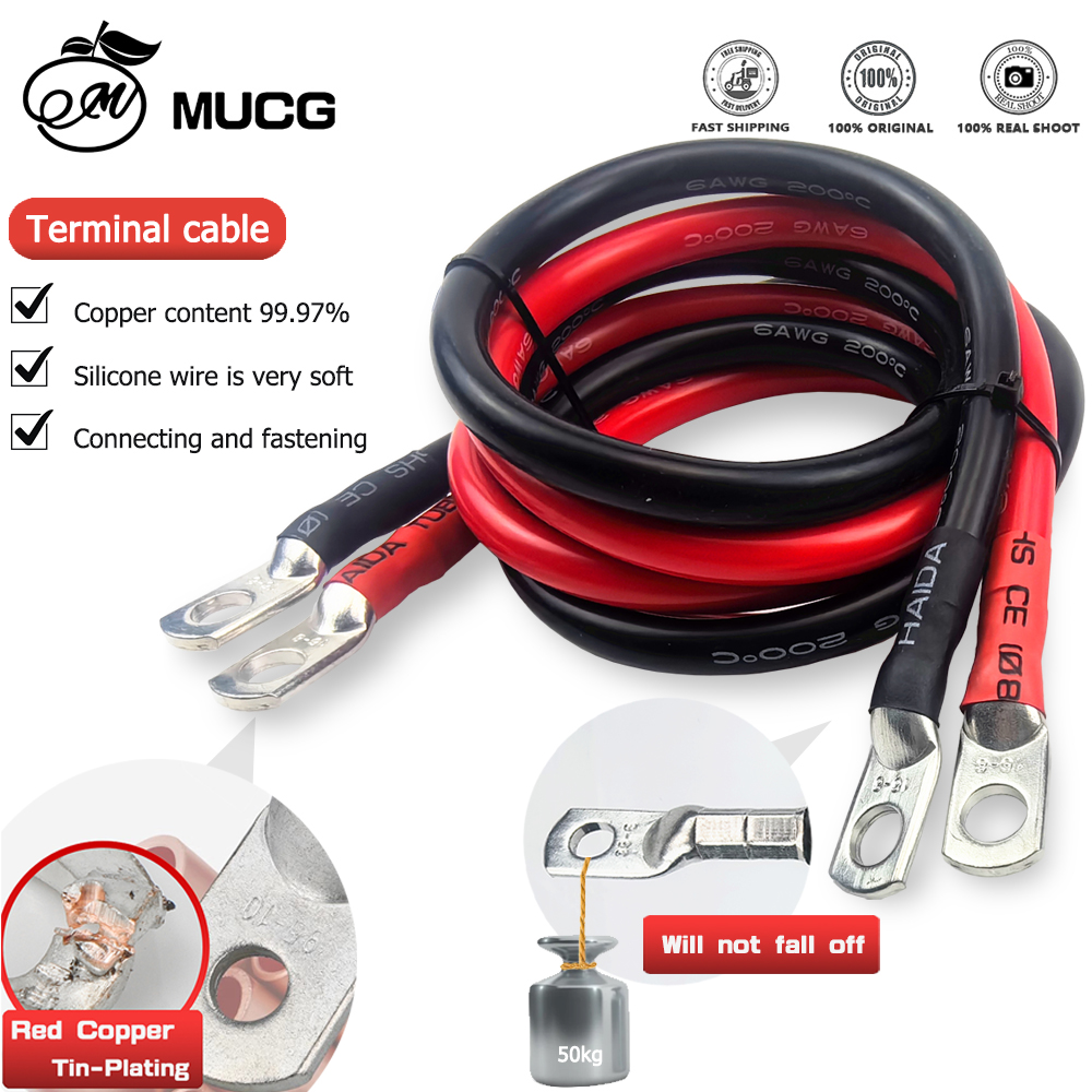 Soft Car Battery Cable Silicone wire With Lug M6 M8 M10 Ring Terminal cable Black Red 1 2 4 5 6 7 8 9 10 AWG Electrical wiring