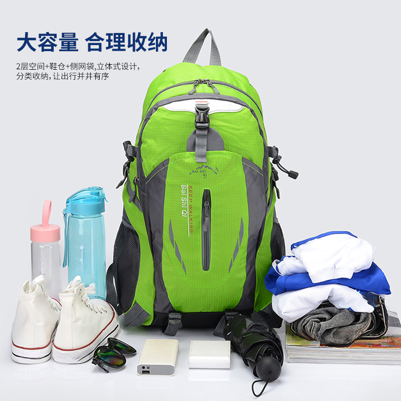 New Camping Backpack 40 Liters Large Capacity Travel Canvas Bag Outdoor Mountaineering Hiking Travel Bag