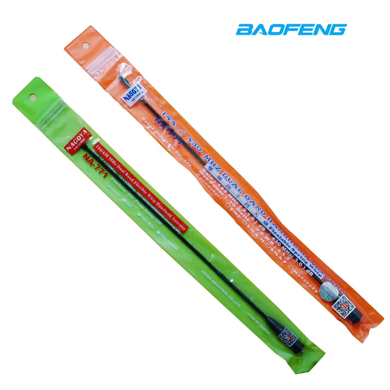 Baofeng トランシーバーアクセサリー 2 ピンスピーカーマイク USB プログラミングケーブルアンテナ Accessray UV-5R BF888S UV-82 5RPRO