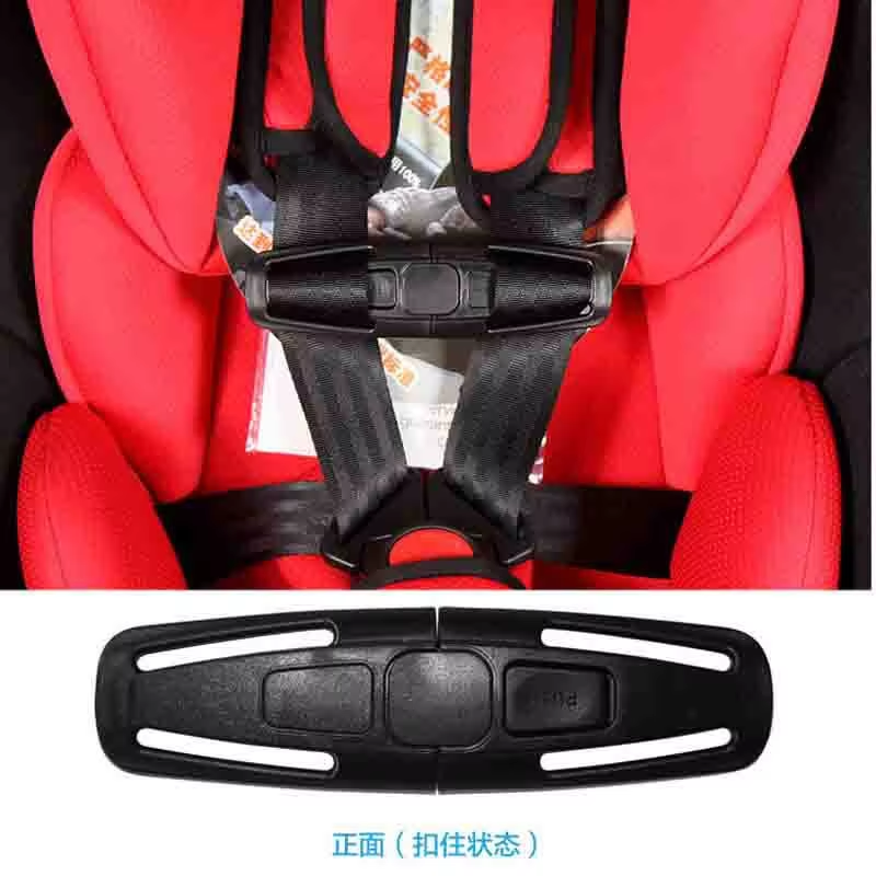 Correa de seguridad para asiento de bebé de coche de alta calidad, arnés de cinturón, Clip para el pecho, hebilla segura, abrazadera para niños pequeños, accesorios para cinturones de seguridad, 1 ud.