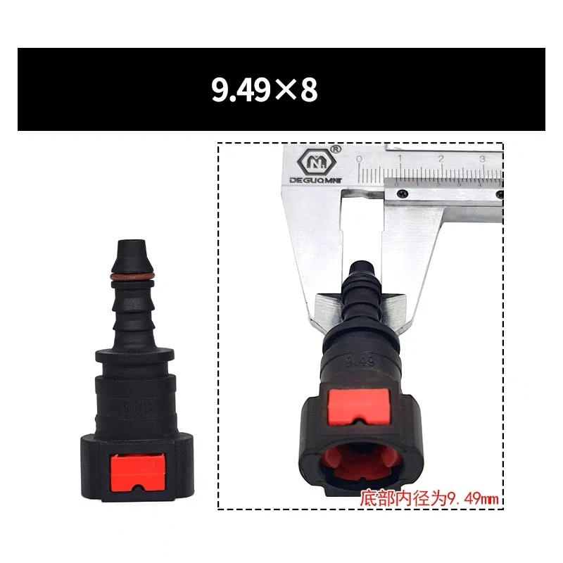 10 個尿素ポンプ尿素チューブクイックコネクタ 6.30 7.89 9.49 燃料エアパイプジョイント SCR 後処理修理キット