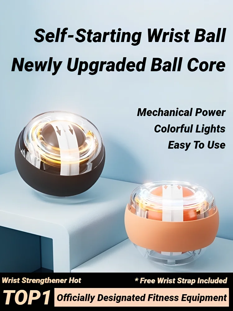 Auto-Starting Multifunzionale Avambraccio Esercitatore Power Ball Polso Booster Trainer Forza della mano Grip Rinforzo luminoso