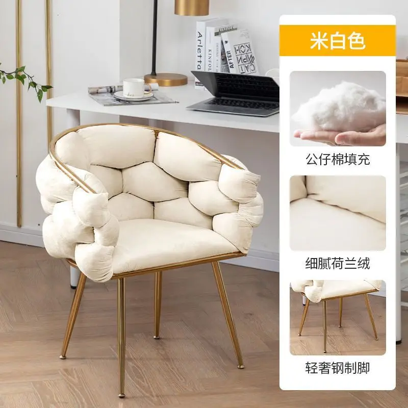 Computerstoel, Scandinavisch, lichte luxe, high-end, hefbare internet beroemdheid manicure, katrol, slaapkamer, meisje, make-up kruk