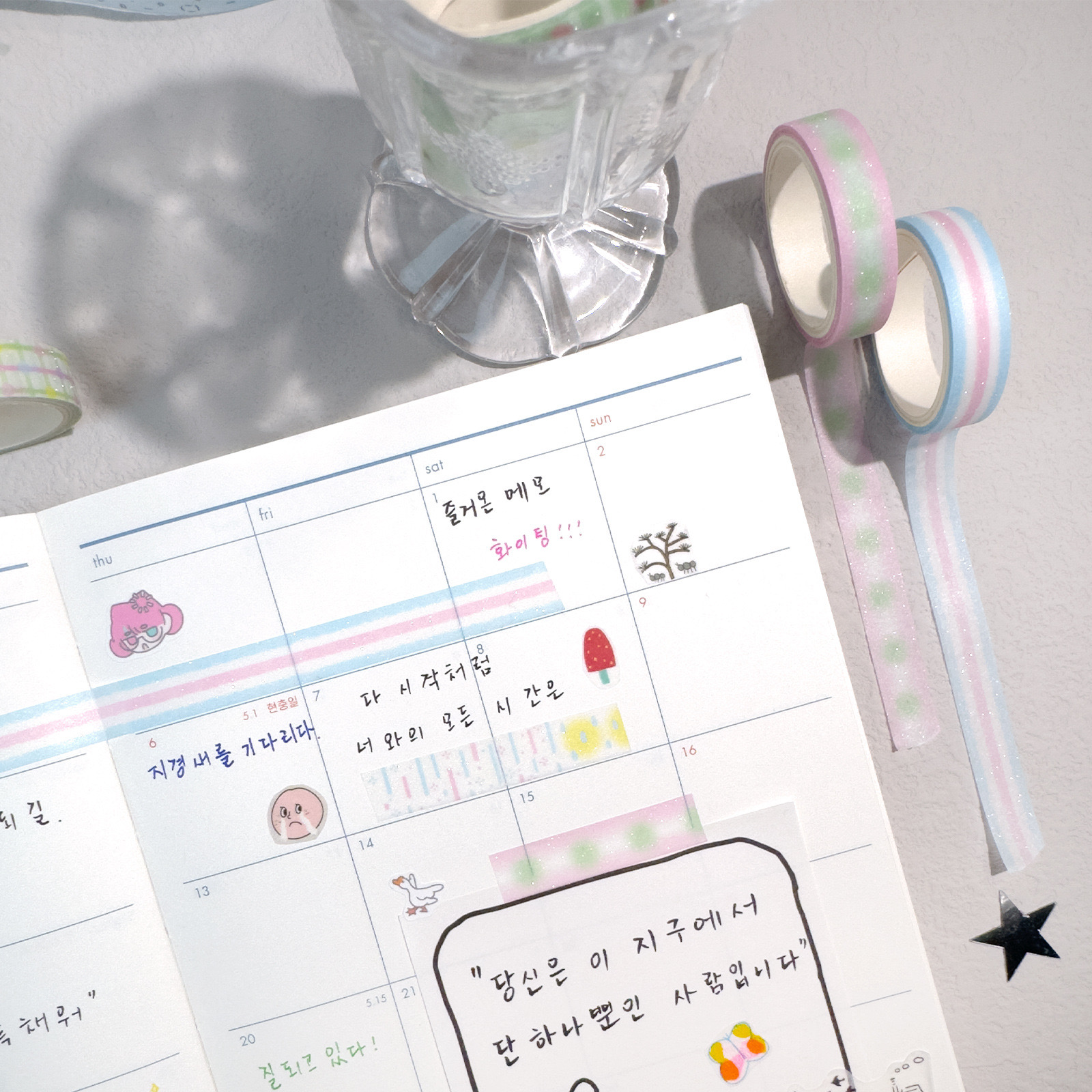MINKYS 5 ม้วนหนึ่งแพ็คเทป Washi ประกายเทปบรรจุตกแต่ง Back to School อุปกรณ์เสริม