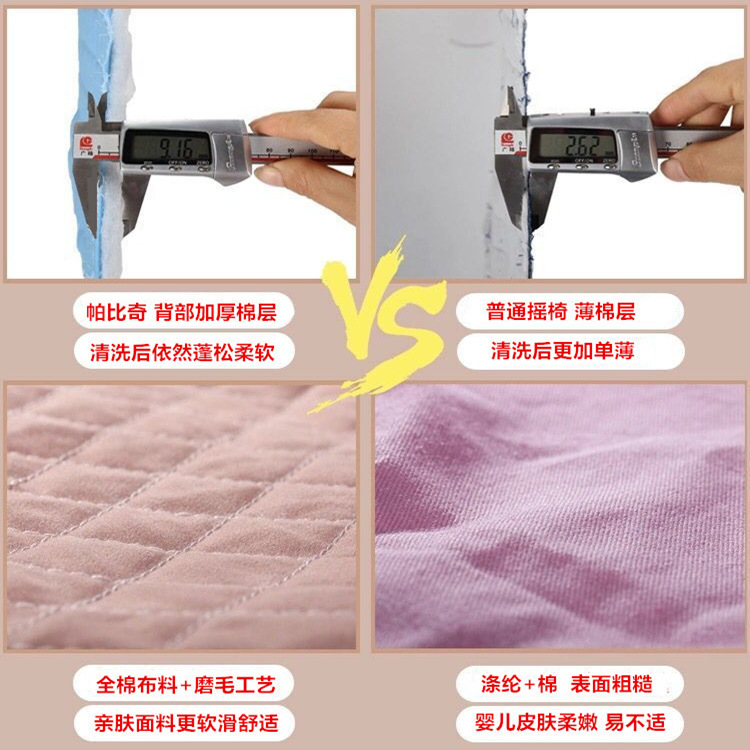 新生児用ロッキングチェア,赤ちゃんの快適さ,母子用品,子供用家具,zm1104