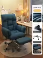 Computerstuhl, bequemer ergonomischer Bürostuhl, Lordosenstütze, Esports-Stuhl, 4D-verstellbare Armlehne, Kopfstütze, Freizeit-Liegestuhl