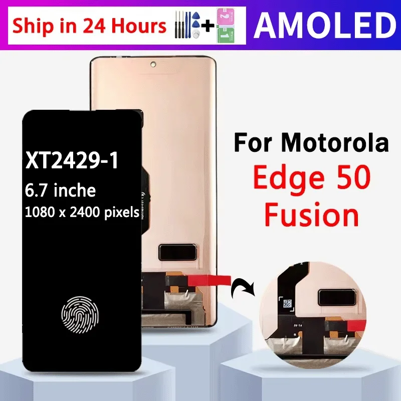 6,7-дюймовый P-OLED edge50Fusion дисплей для Motorola Moto Edge 50 Fusion ЖК-дисплей с дигитайзером сенсорного экрана в сборе с отпечатками пальцев