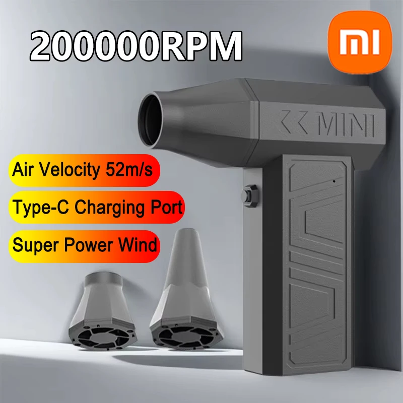 Xiaomi 200000 Об/мин жестокий вентилятор Мощный воздуходувка Вакуумный пылесос TypeC Зарядка Сильный ветер 52 м/с Бесщеточный турбоструйный вентилятор