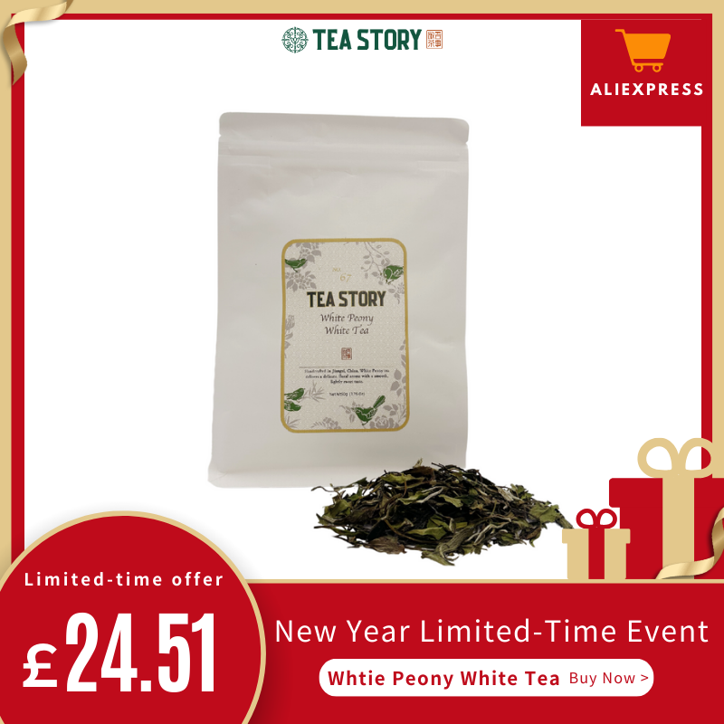 Tea Story White Peony Tea [Skin Radiance] Sun-Withered Antioxidant Blend,  Loose Leaf 100g