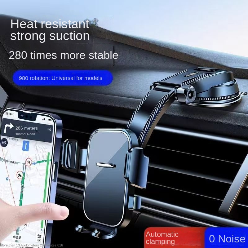 Car holder mobile phone 2025 new car central control instrument panel clip navigation dedicated anti-shake fixed support frame