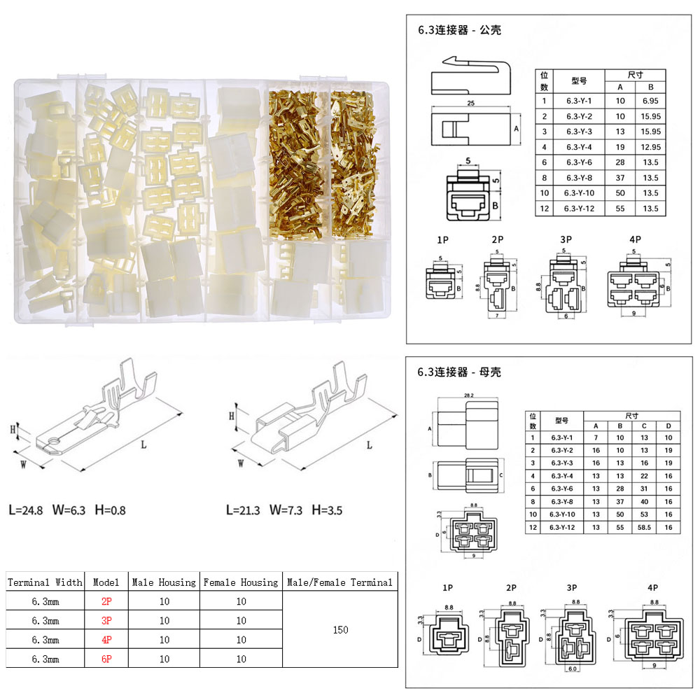 1,25mm PH2.0mm XH2.54mm MX3.0mm VH3.96mm Terminal de paso macho hembra Pin sm Dupont Kit de conector