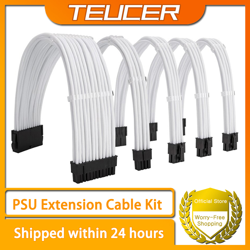 TEUCER Zestaw przedłużaczy zasilacza Jednokolorowy kabel Solid Combo 350mm ATX 24Pin PCI-E 8Pin CPU 8Pin z grzebieniem