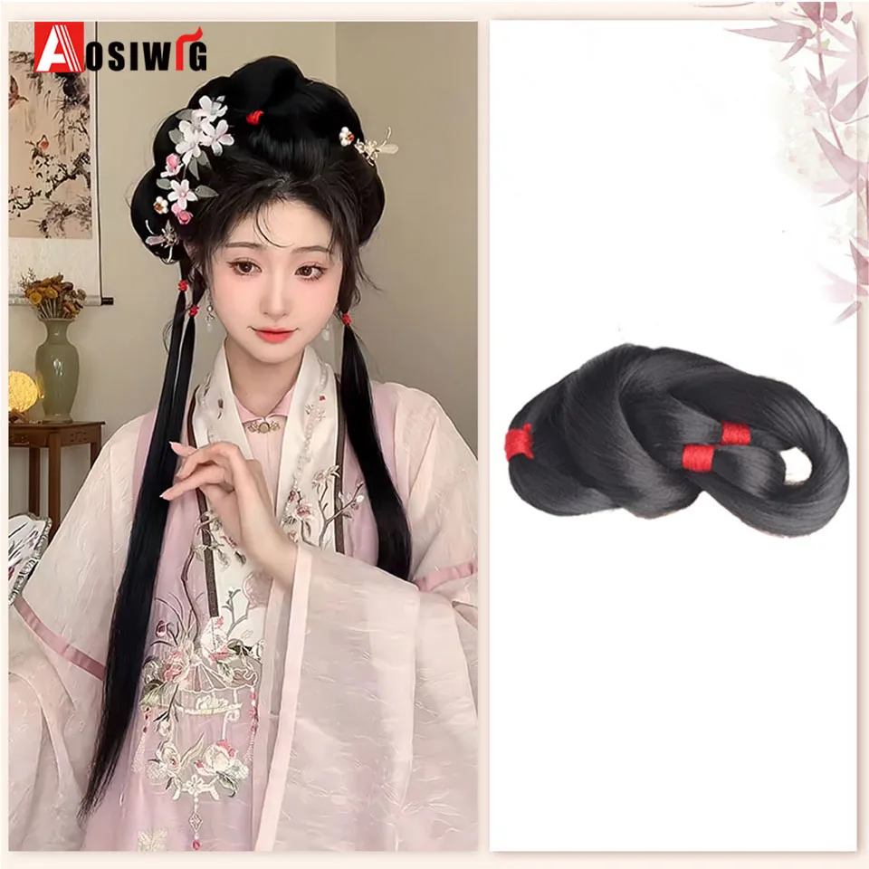 AOSISynthetic Hanfu wig bag integrated full hair lazy bun Daiyu Ming Song made Qing Han female styling ancient style cushion Bun