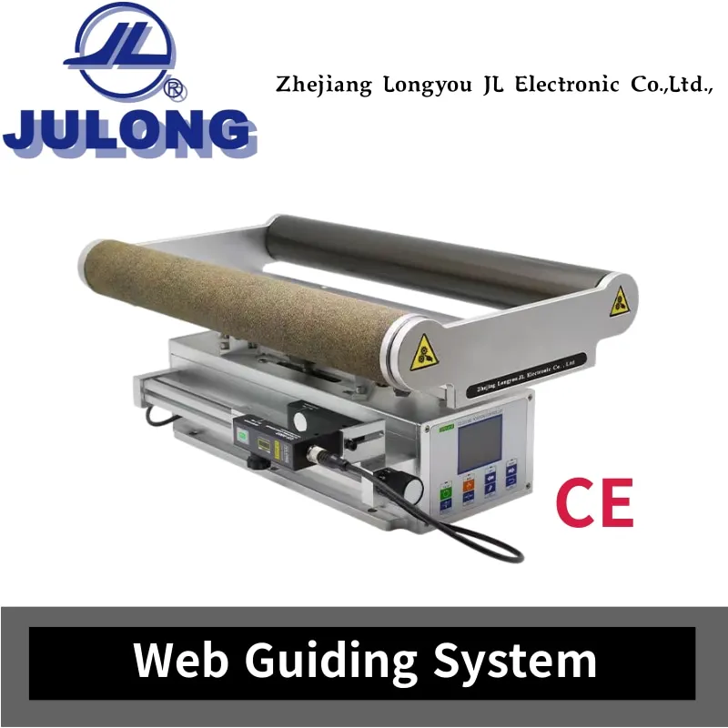 Sistema di guida Web JULONG