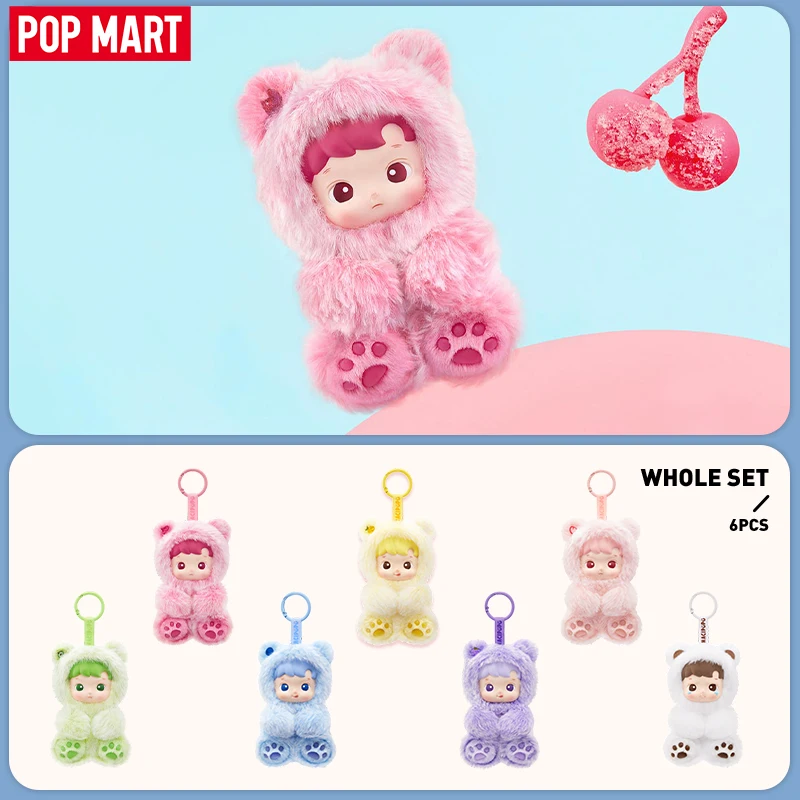 POP MART HACIPUPU Seria Miś Gummy - Winylowy Pluszowy Wisiorek Mystery Box 1 SZT./6 SZT. POP MART Blind Box Limitowana do 2 sztuk na zamówienie