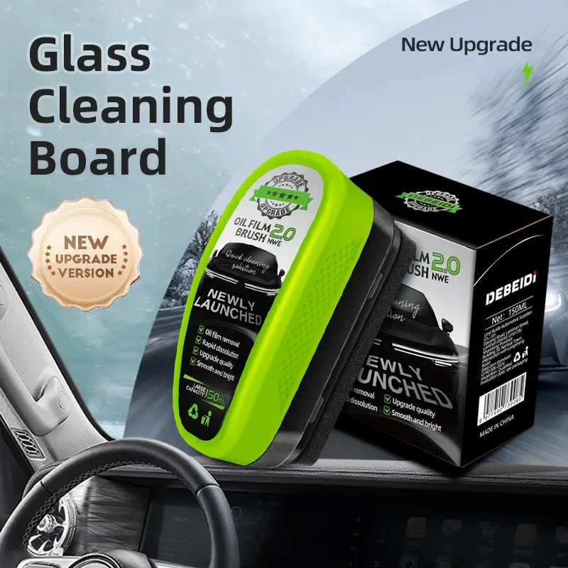 Removedor de película de aceite de vidrio para coche, tablero de limpieza de vidrio, revestimiento de vidrio hidrofóbico para parabrisas, herramienta de detalles de ventanas transparentes