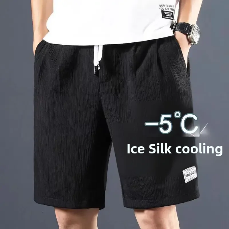 Short décontracté en soie glacée pour hommes, coupe ample, Style d'été, grands pantalons, vêtements d'extérieur polyvalents pour hommes, sous-vêtements confortables