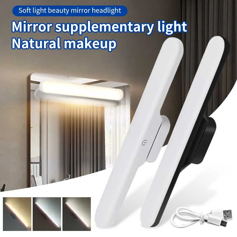 Luz LED de maquillaje, lámpara de espejo con protección ocular magnética recargable, luces de pared táctiles de 30CM para iluminación de baño y armario Selfie
