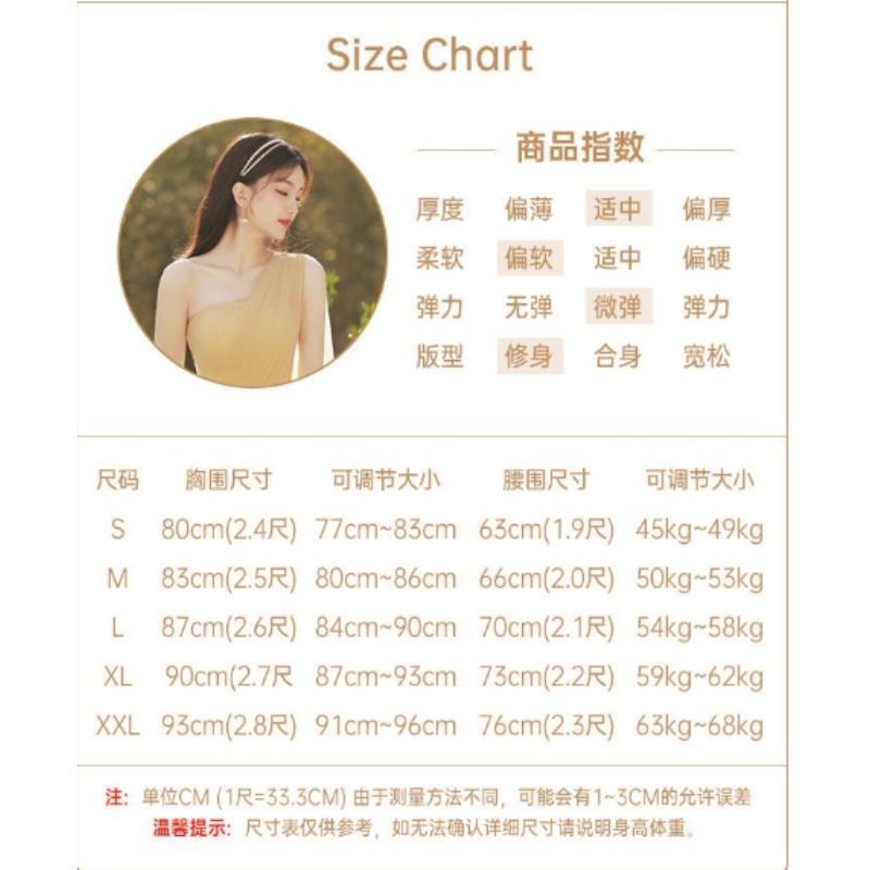 Zusters up Jurk Mori Bruidsmeisjesjurk 2025, Nieuwe Winter Fee Temperament Bruiloft Vrouwelijke Afstuderen Hoge Gevoel