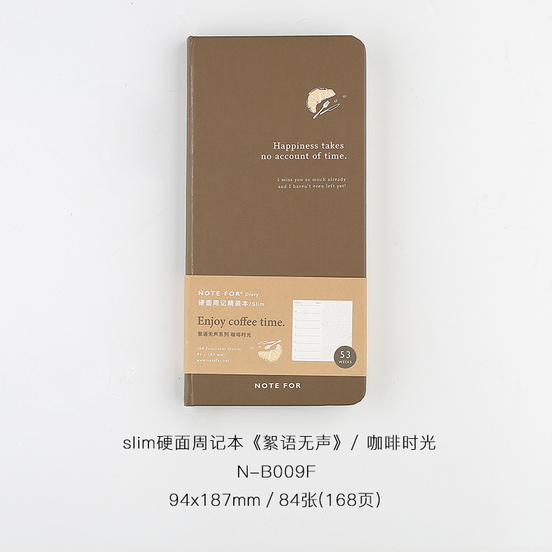 Weekly Record Book Retro Slim Weekly Plan Book Notepad Cute Notebook Planner Office & School Supplies Note Book