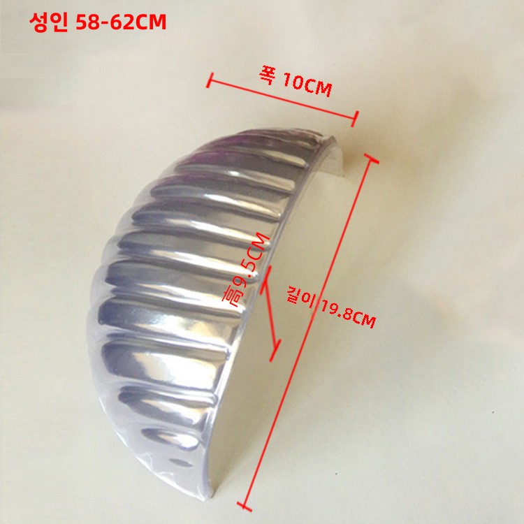 Adult Baseball Cap Inner Support Plastic Hat Holder Anti-Deformation Half Liner Storage Duckbill Cap Fillers Summer 2024