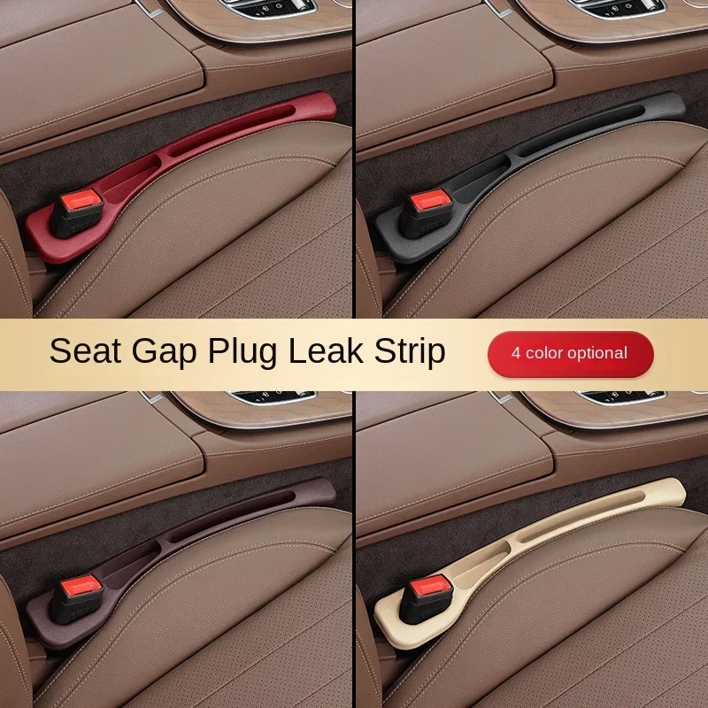 รถที่นั่งกล่องปลั๊กฟิลเลอร์กันน้ํา FILLER Strip รถที่นั่ง Gap พร้อมสล็อต Leak-Proof Plug Strip อุปกรณ์ตกแต่งภายในรถยนต์ Universal